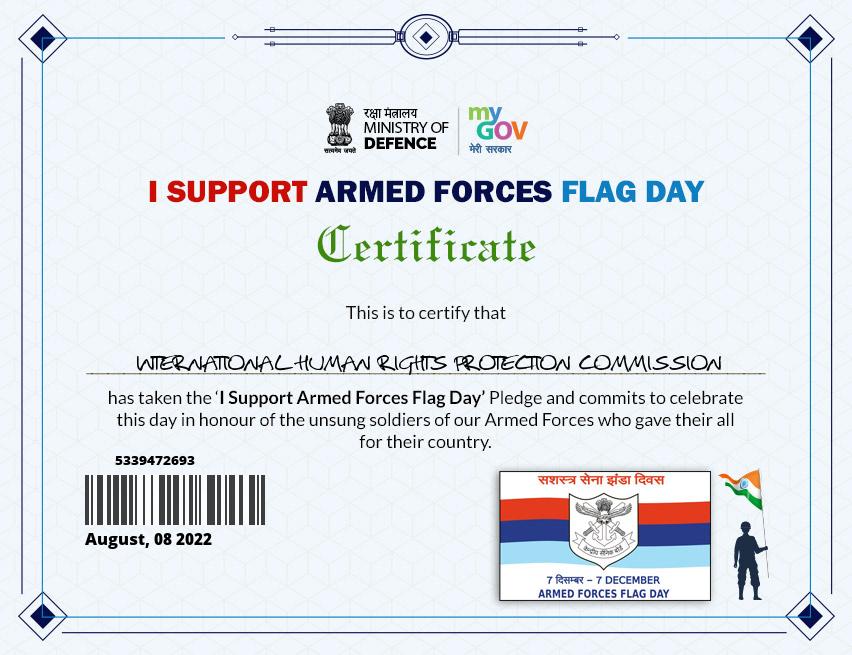 Armed Forces Flag Day