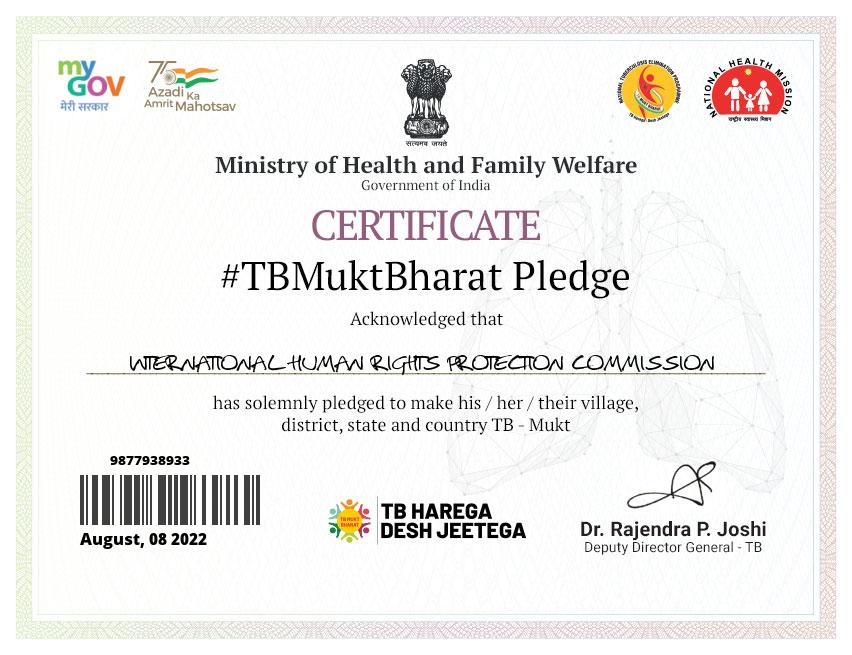 Bharat Pledge