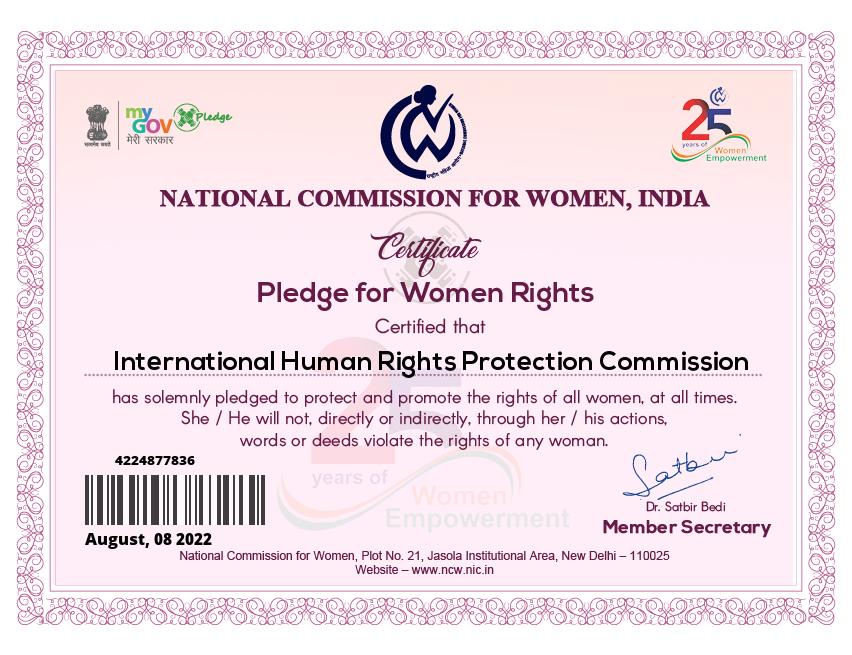 certificate 12